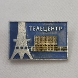 Картинка 1