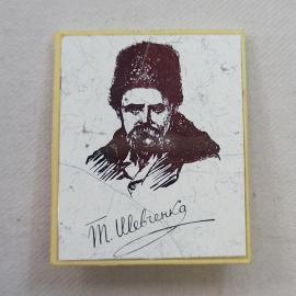 Значок СССР. Т. Шевченко, портрет писателя и подпись. Винтажный значек.