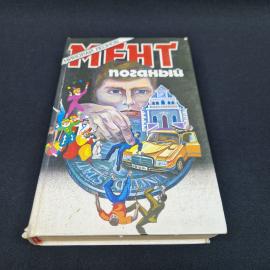 Картинка 1
