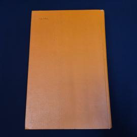 Картинка 3