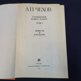 Картинка 4