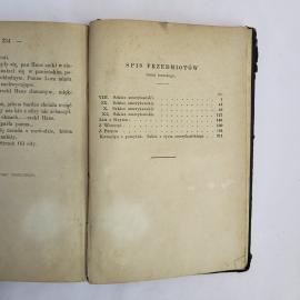 Картинка 3