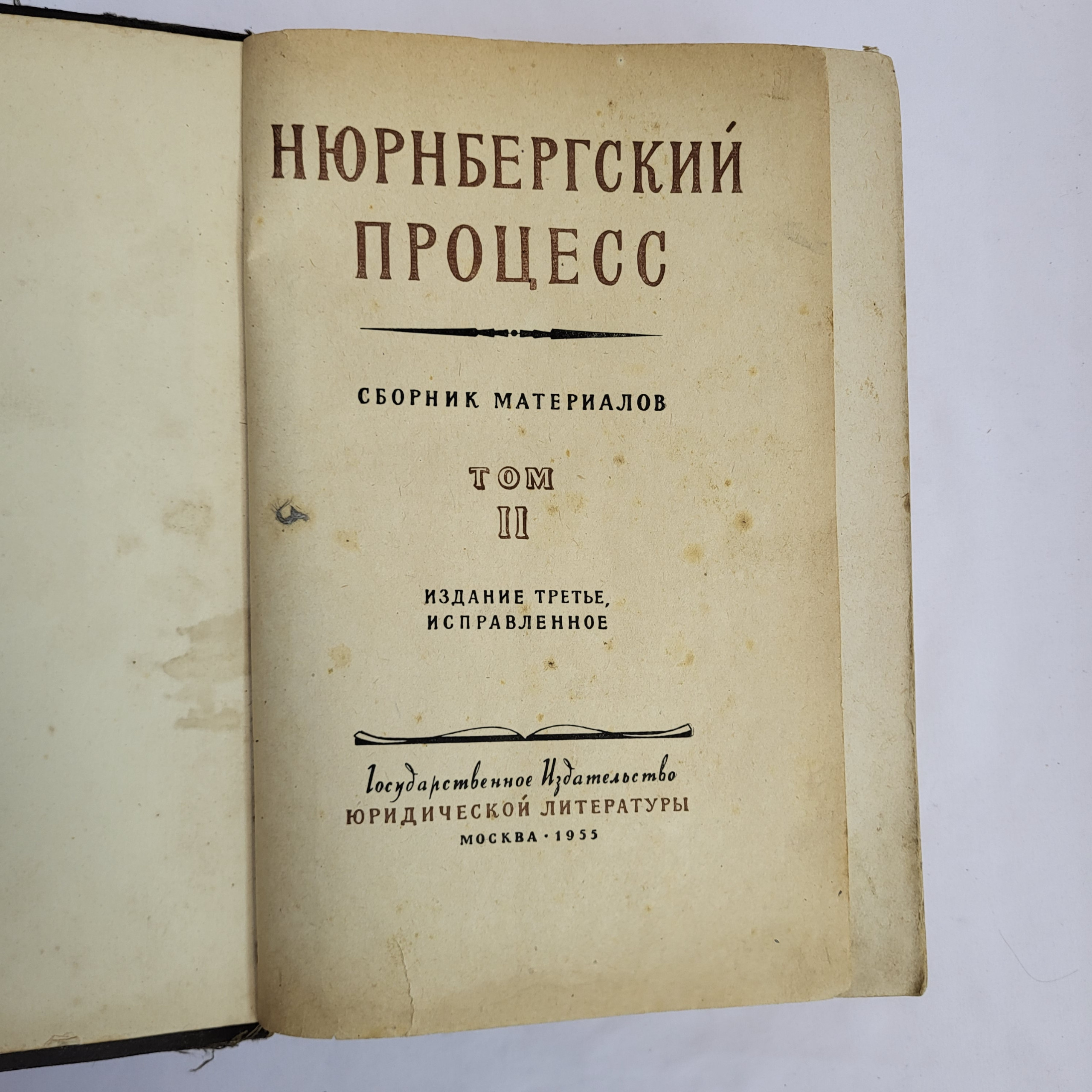 Картинка 4