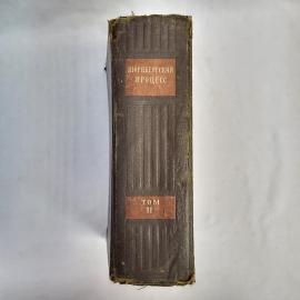 Картинка 2