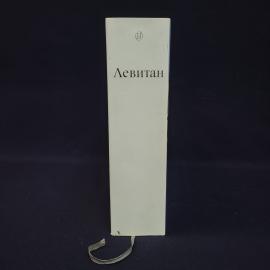 Картинка 3