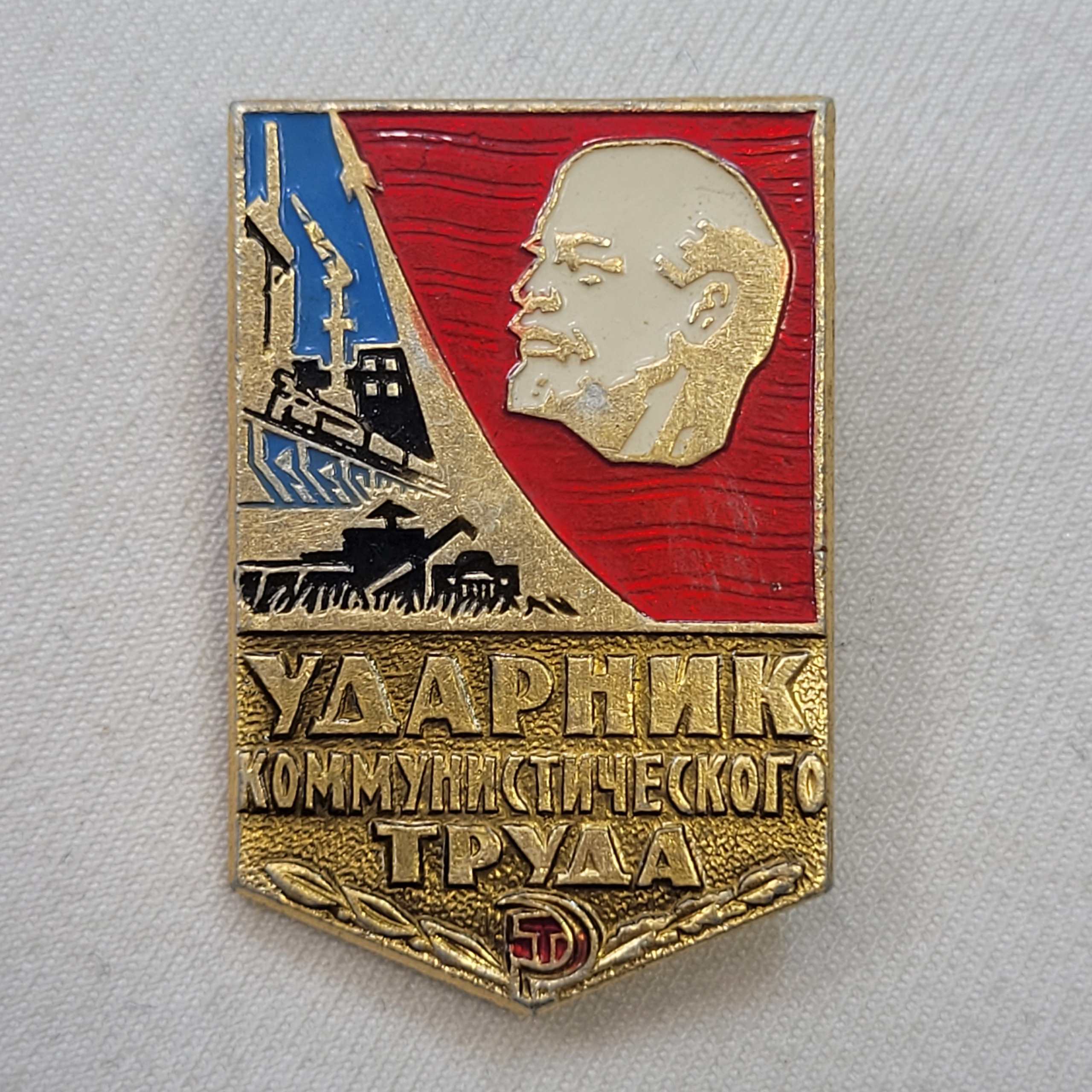 Картинка 1