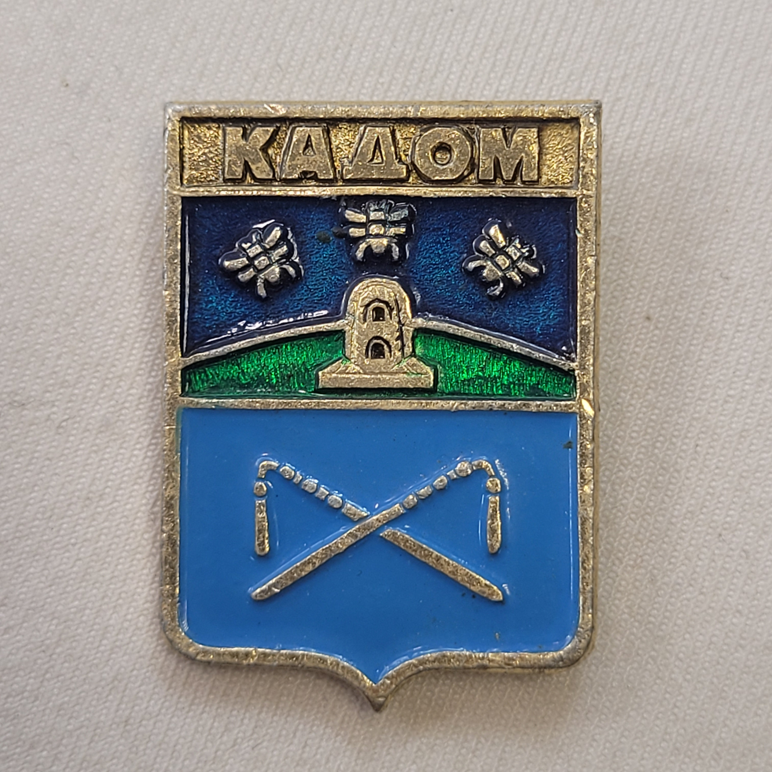 Картинка 1