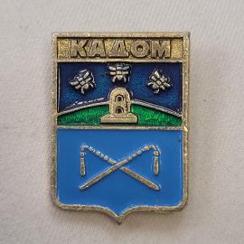 Значок СССР. Кадом, герб города Рязанская область. Винтажный значек.