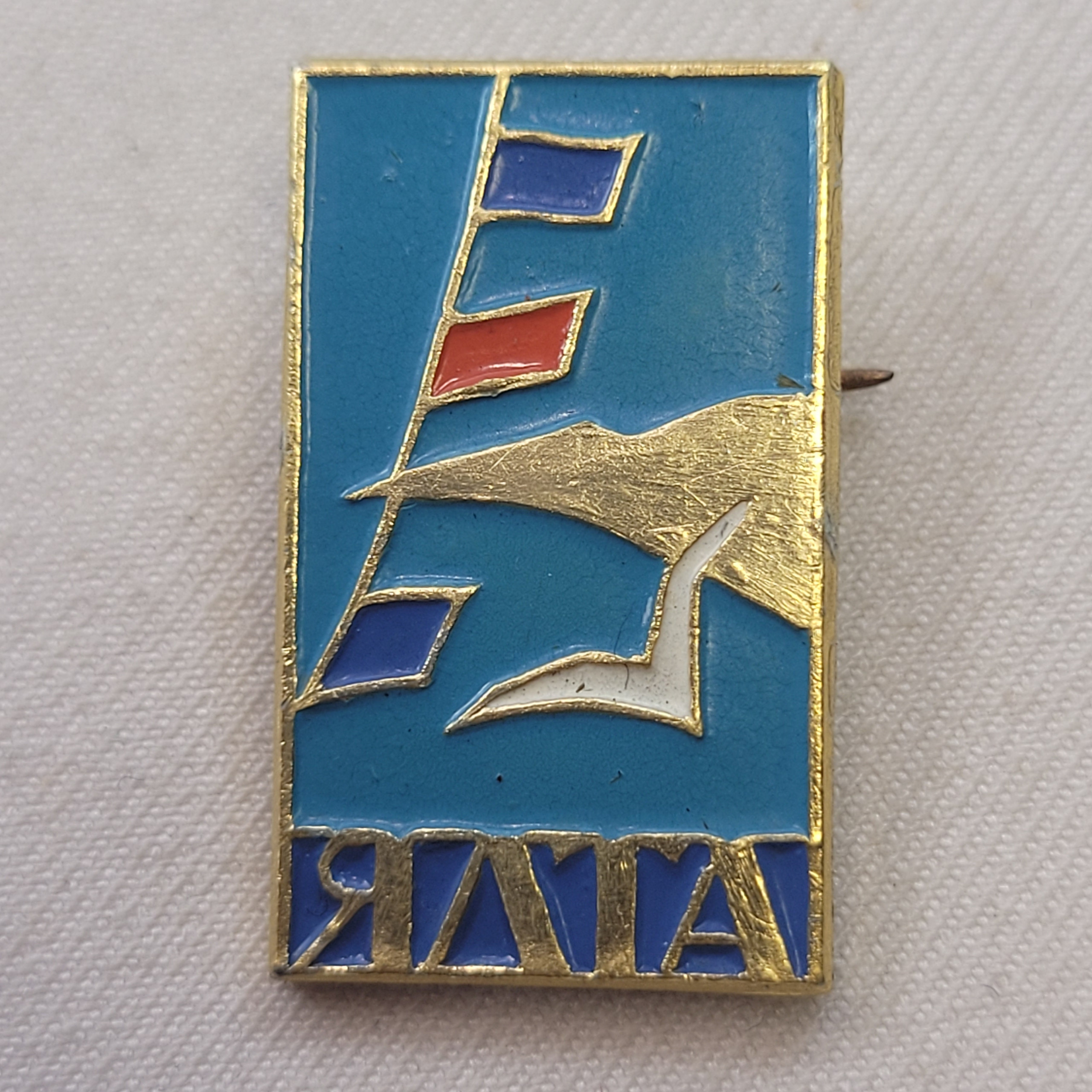 Картинка 1