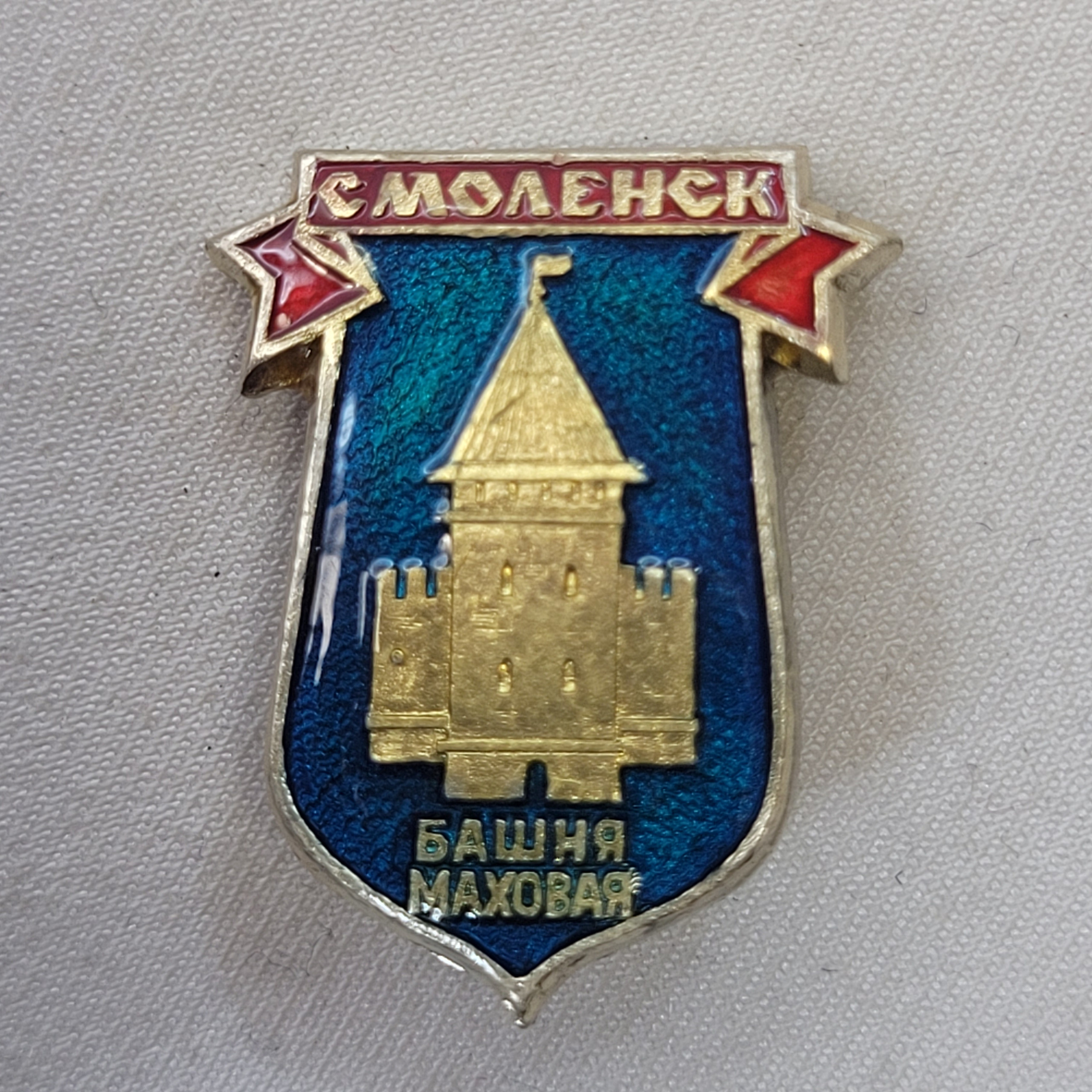 Картинка 1
