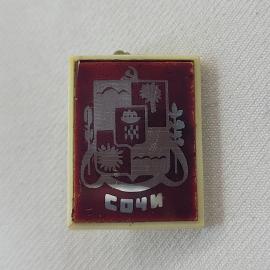 Значок СССР. Сочи, городской герб с пальмой и морем, курортная тема. Винтажный значек.