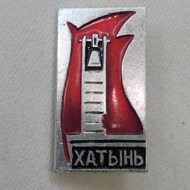 Картинка 1