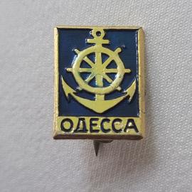Значок СССР. Одесса, якорь и штурвал, морская тематика. Винтажный значек.