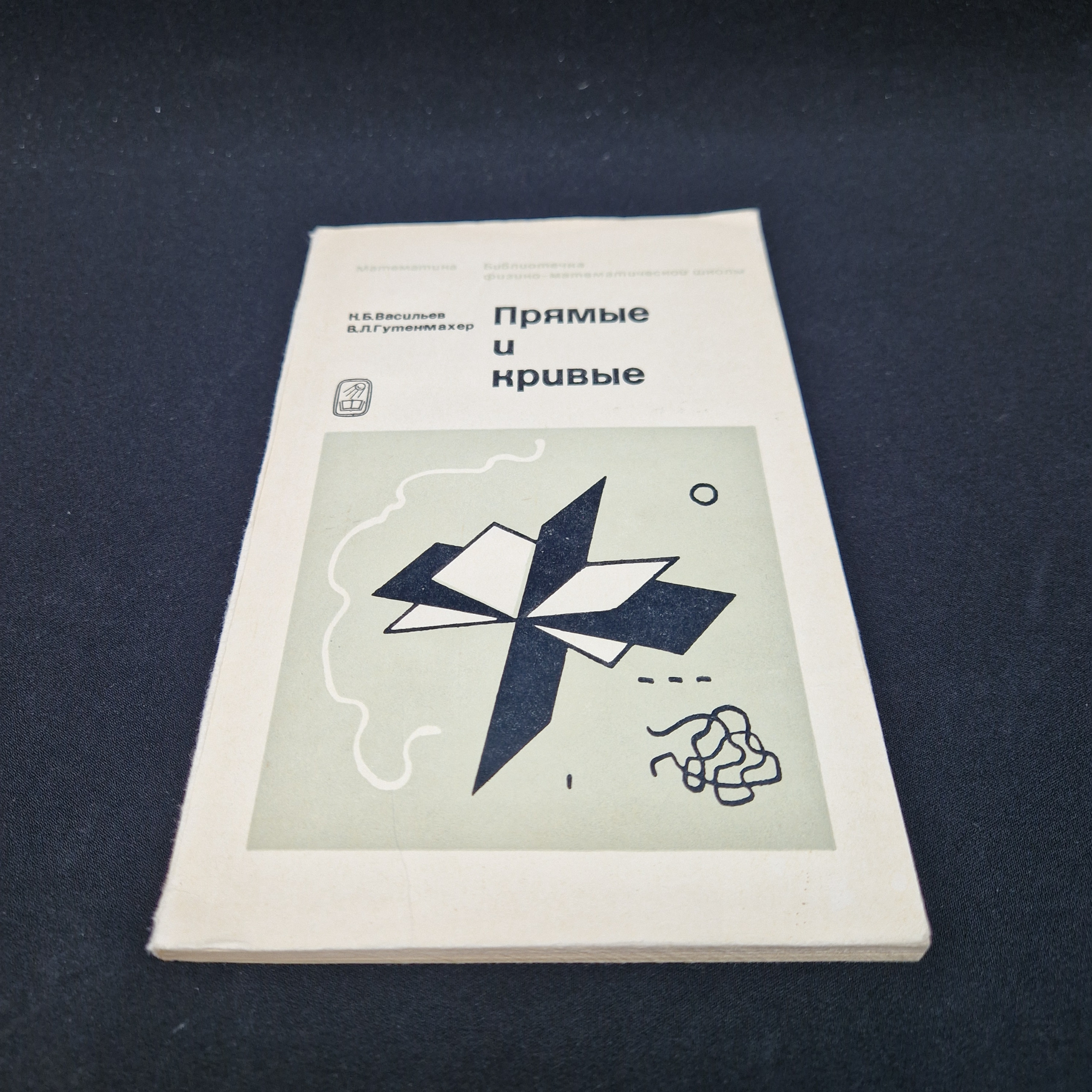 Картинка 1