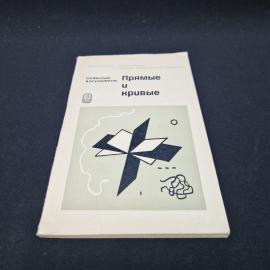 Картинка 1
