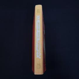 Картинка 2