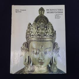 Картинка 1