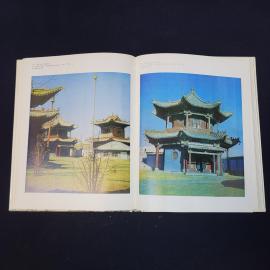 Картинка 6