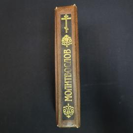Картинка 2
