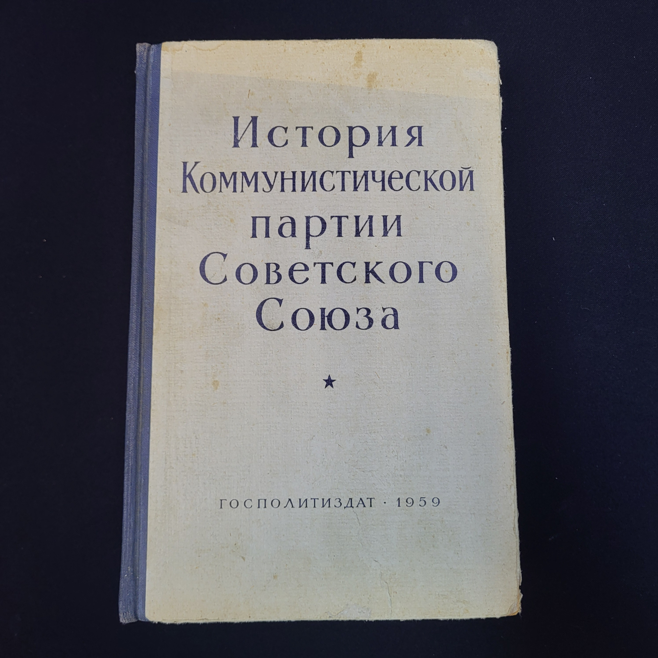 Картинка 1