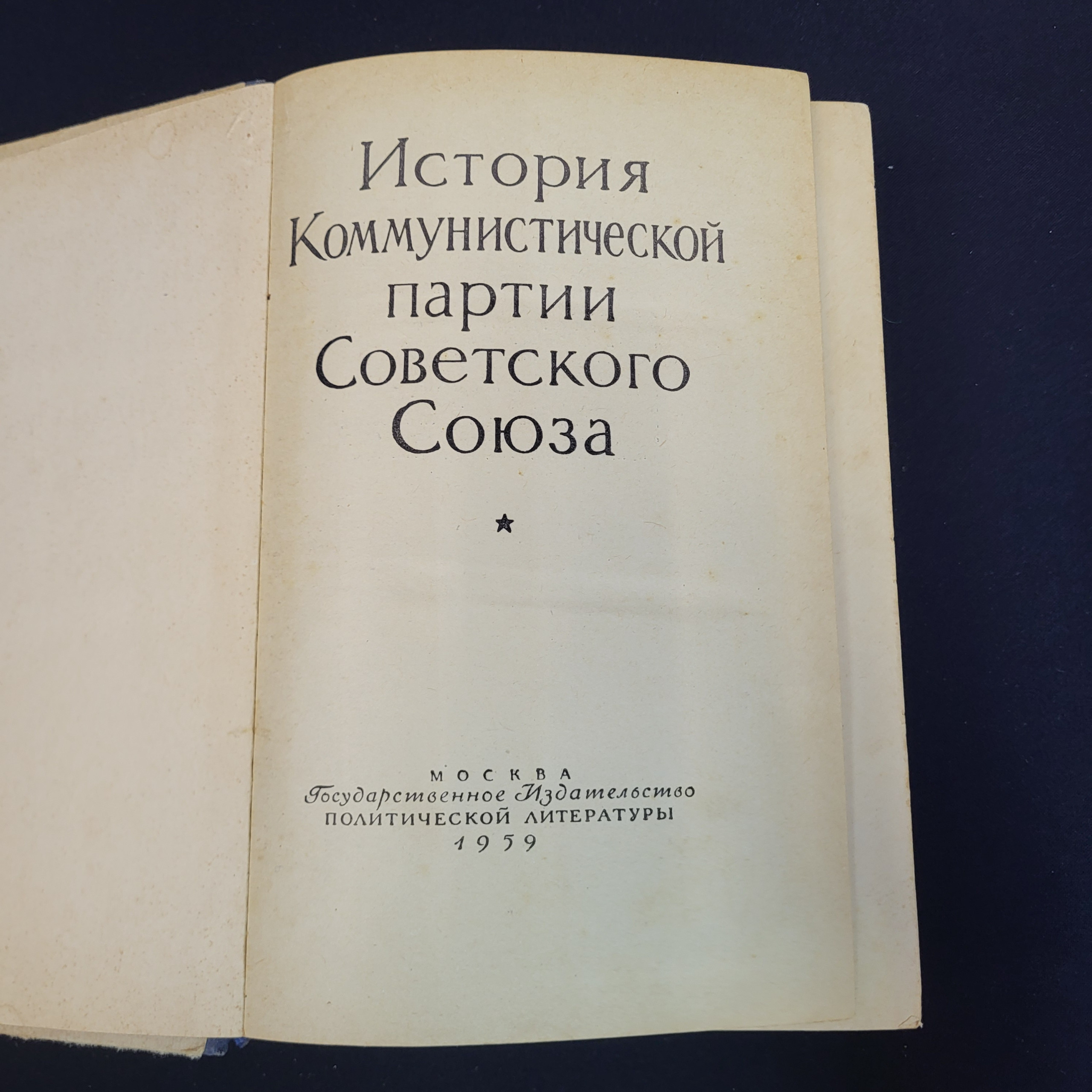 Картинка 4