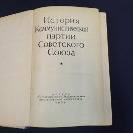 Картинка 4