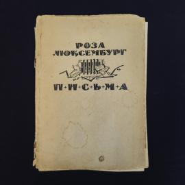 Картинка 1