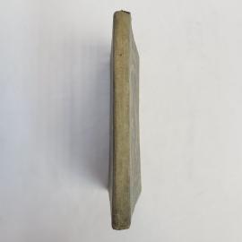 Картинка 2