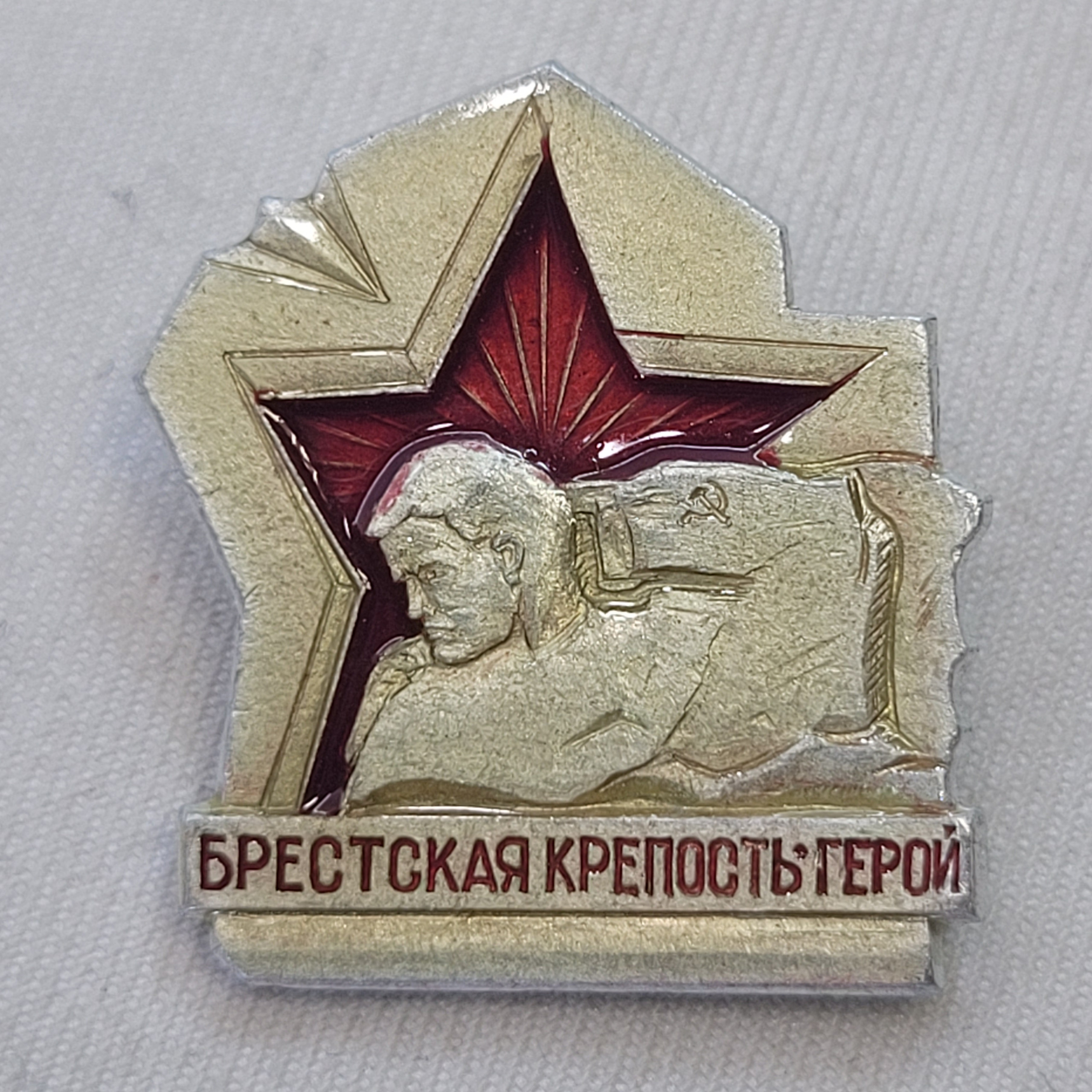 Картинка 1