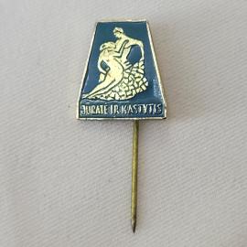 Значок СССР. Юрате и Каститис, Литва, сказка, пара у камней. Винтажный значек.