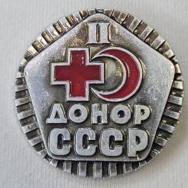 Значок СССР. Донор СССР, красный крест, медицина. Винтажный значек.