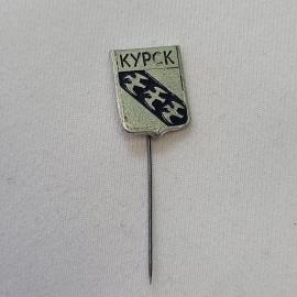Значок СССР. Курск, городской герб. Винтажный значек.