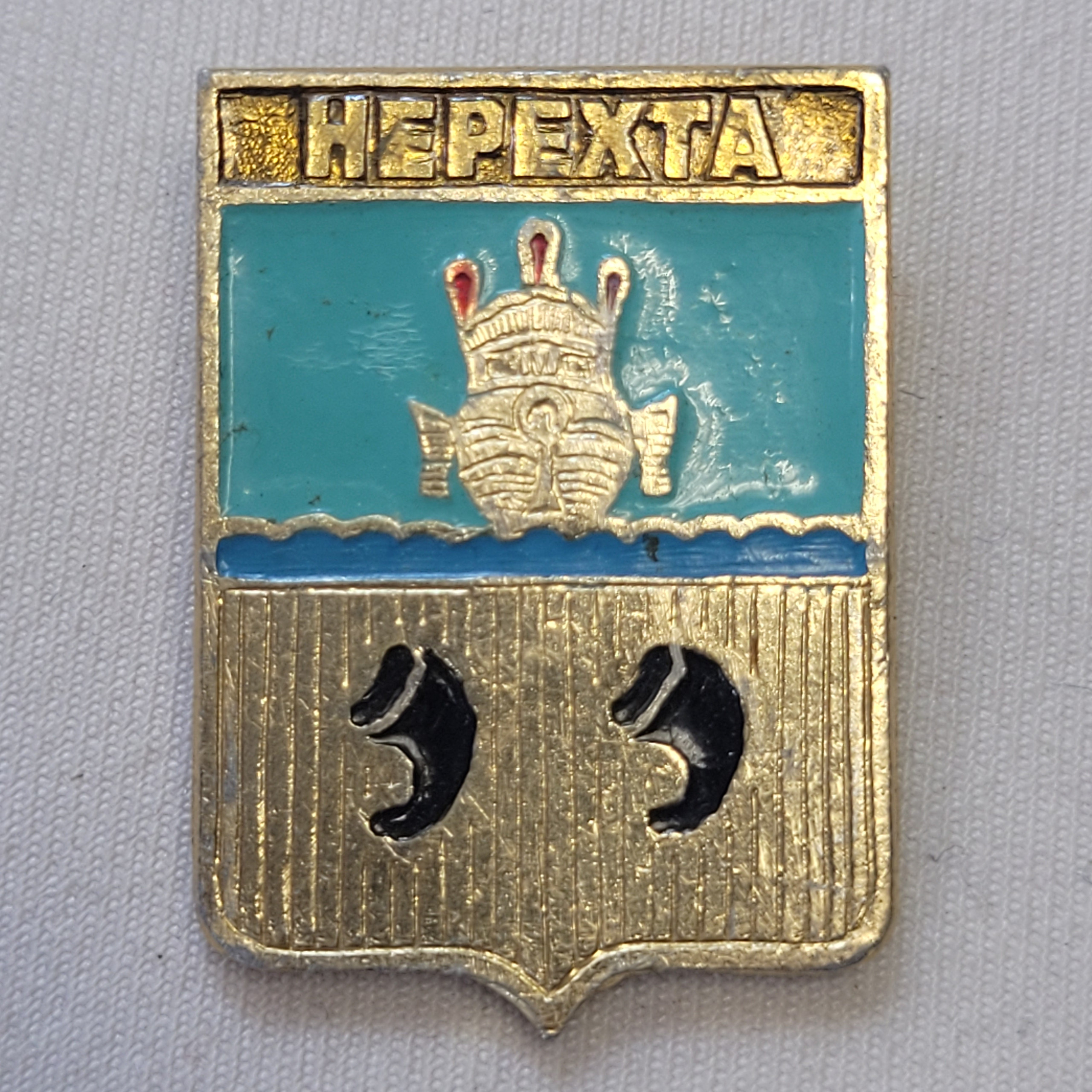 Картинка 1