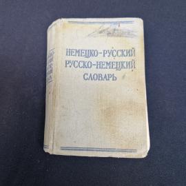 Картинка 1