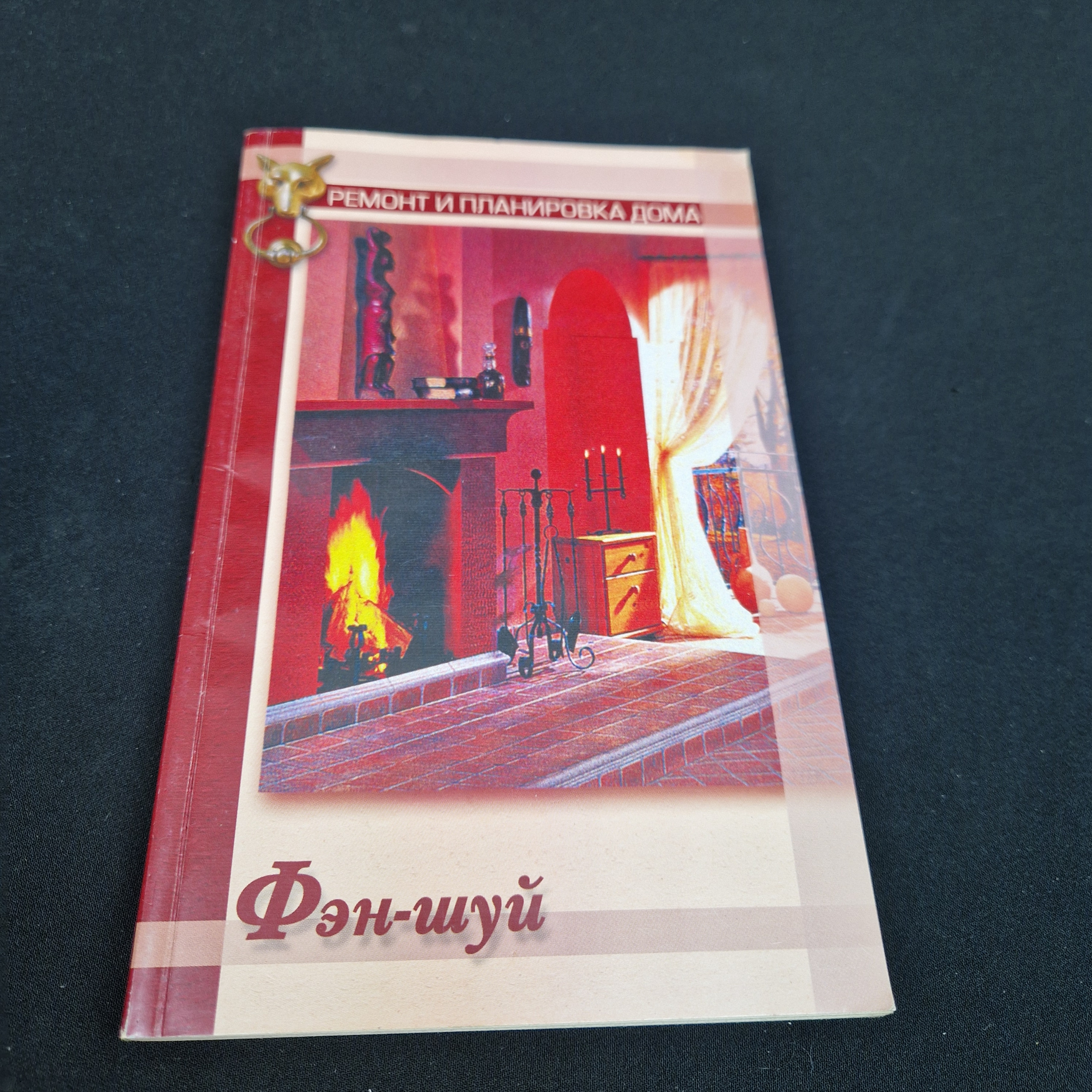 Картинка 1