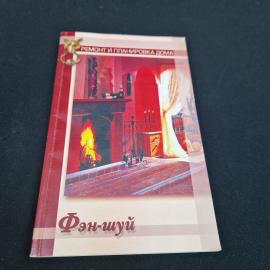 Картинка 1