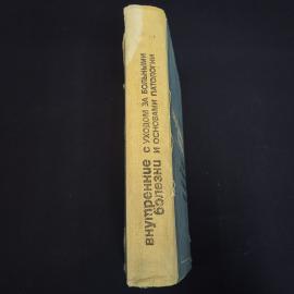Картинка 2