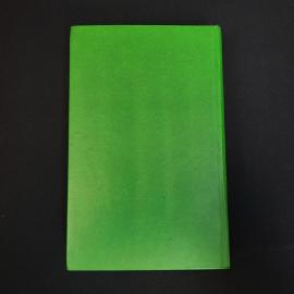 Картинка 3