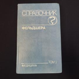 Картинка 1