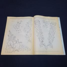 Картинка 4
