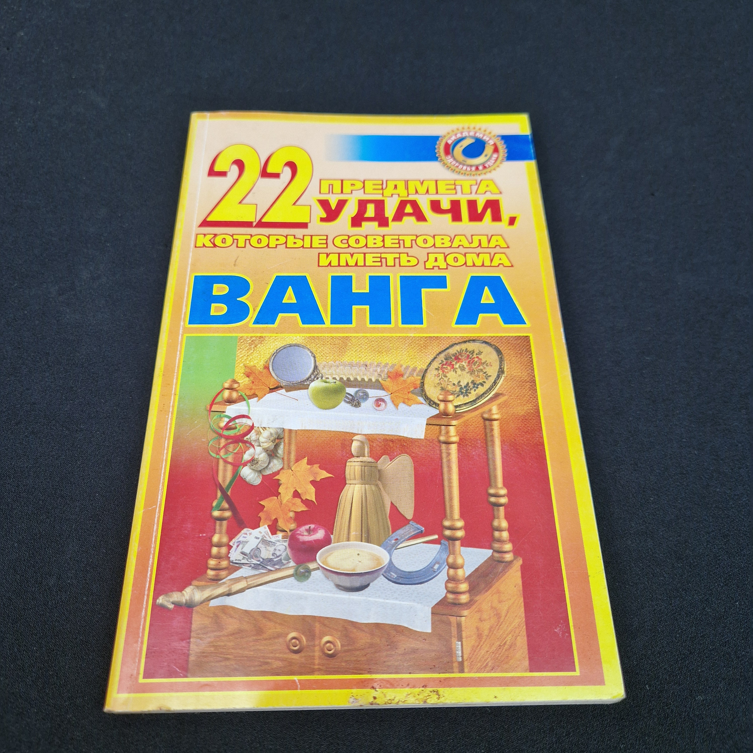 Картинка 1