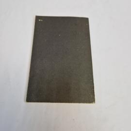 Картинка 5