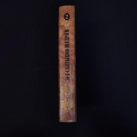 Картинка 2