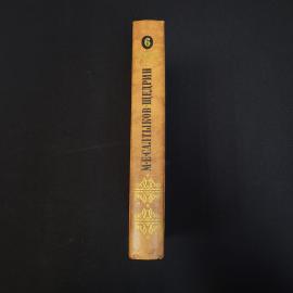 Картинка 2