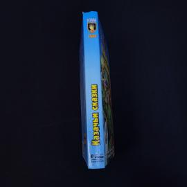 Картинка 2