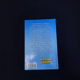 Картинка 3