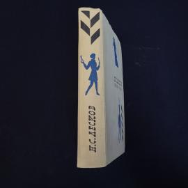 Картинка 2