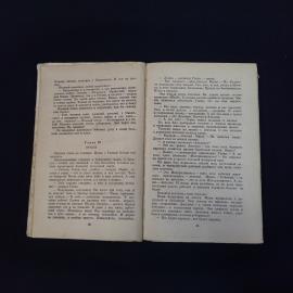 Картинка 6