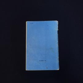 Картинка 3