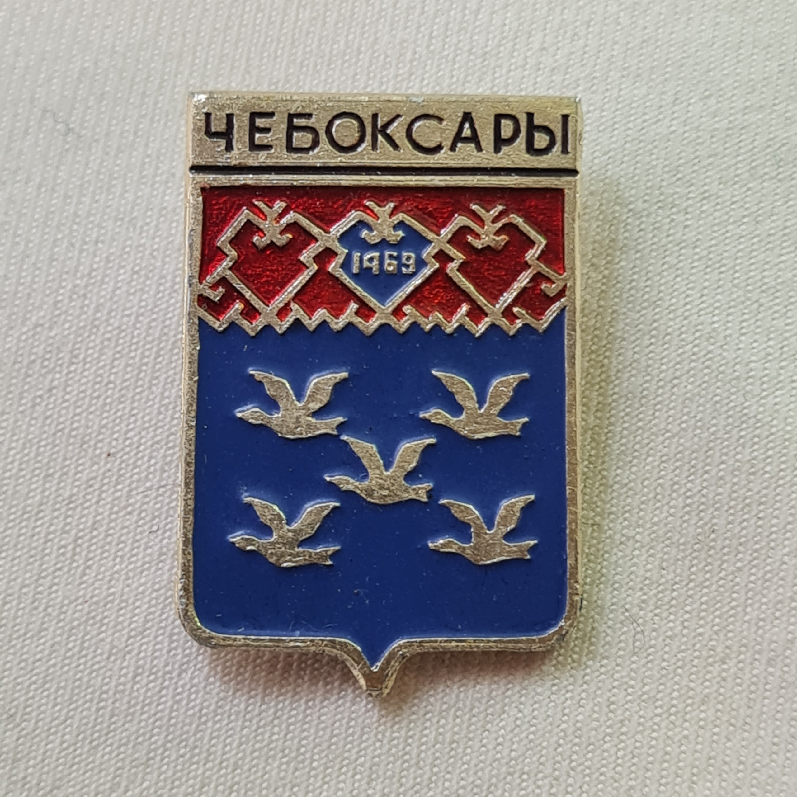 Картинка 1